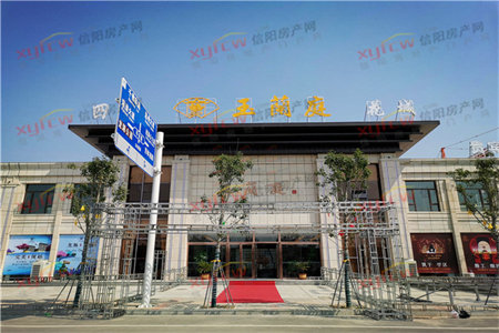 滕州熙城国际3室2厅1卫回迁房全款压尾款
